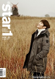 Lee Jun Ki для @Star1 December 2013