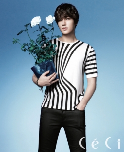 Lee Min Ho для CéCi June 2012