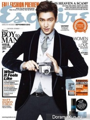 Lee Min Ho для Esquire Korea September 2013 Extra