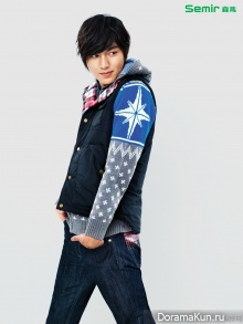Lee Min Ho для Semir F/W 2012 Ads