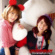 Lee Min Ki, Kang Ji Young, Han Seung Yeon для UNIONBAY 2012