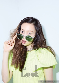 Lee Na Young для First Look Vol. 14
