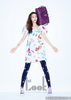 Lee Na Young для First Look Vol. 14