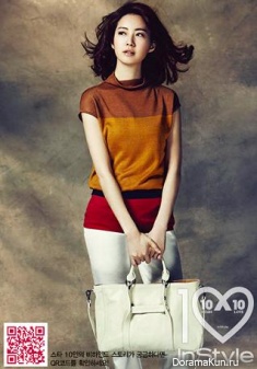 Lee Yo Won для InStyle March 2013