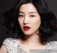 Lee Yoo Bi для SURE December 2012