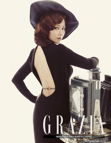 Nam Sang Mi