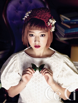 Park Shin Hye для CéCi April 2011