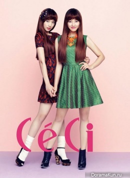 Park Shin Hye, Park Se Young для CeCi February 2013