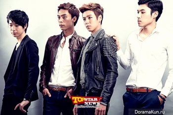 To The Beautiful You