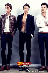 To The Beautiful You