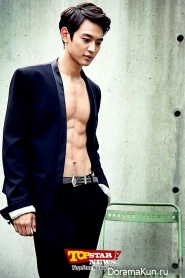To The Beautiful You