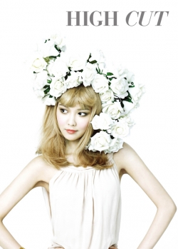 SNSD's Sooyoung для High Cut Vol. 77