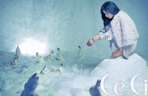 Shin Se Kyung для CéCi December 2012