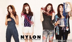 Sistar для Nylon Korea September 2013
