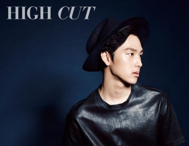 Children of Empire's Siwan для High Cut Vol. 77