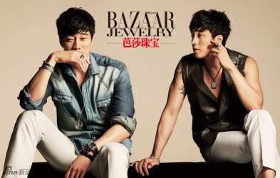 So Ji Sub для Harper's Bazaar Jewelry China July 2012
