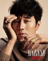 So Ji Sub для Harper's Bazaar Jewelry China July 2012