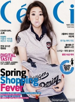 Sohee (Wonder Girls) для CéCi 2012