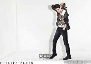 Sung Joon для GEEK Magazine February 2013