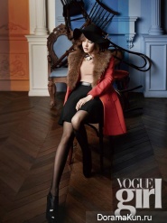 Sung Yuri для Vogue Girl November 2012 Extra
