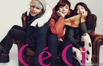 TASTY для CeCi October 2012