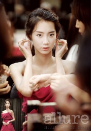UEE, Kang So Ra, Park Ha Sun и другие для Allure Korea 2012