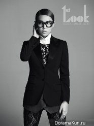 Wonder Girls' Yubin для First Look Vol. 13