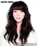 Wonder Girls (Sunye) для Marie Claire Korea September 2013