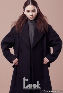 Woo Ri для First Look Vol. 56