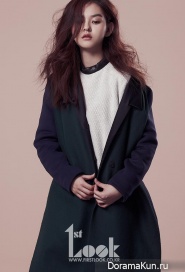 Woo Ri для First Look Vol. 56