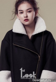 Woo Ri для First Look Vol. 56