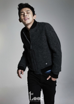 Yoo Ah In для First Look