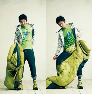 Yoo Ah In для High Cut Vol. 50