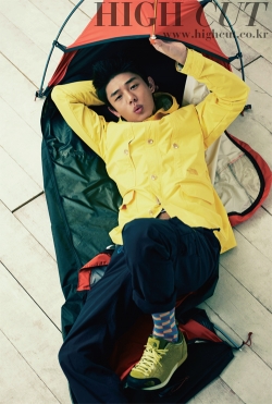 Yoo Ah In для High Cut Vol. 50