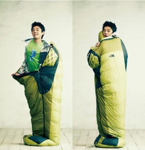 Yoo Ah In для High Cut Vol. 50