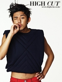 Yoo Ah In для High Cut