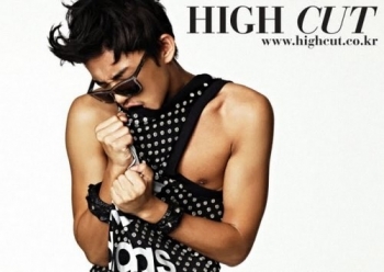 Yoo Ah In для High Cut