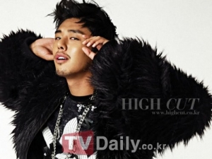 Yoo Ah In для High Cut