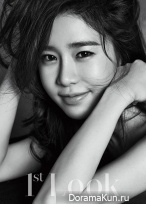 Yoo In Na для First Look Vol. 62