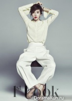 Yoo In Na для First Look Vol. 62