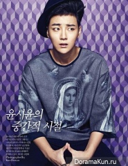 Yoon Si Yoon для Harper’s Bazaar December 2013 Extra