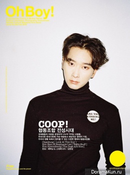 2PM (Chansung) для OhBoy! Vol. 64