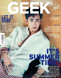 2PM (Nichkhun) для Geek July 2016