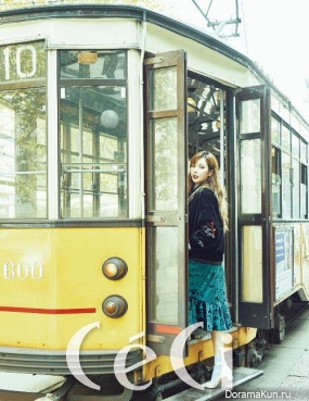 Hyuna