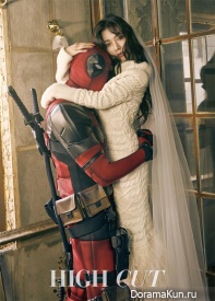 4minute (HyunA) для High Cut Vol. 166