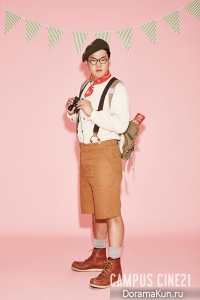 Ahn Jae Hong для Campus Cine21 March 2016