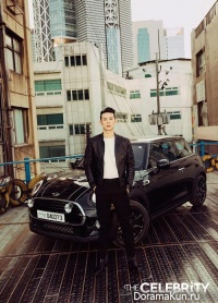 Beenzino для The Celebrity April 2016
