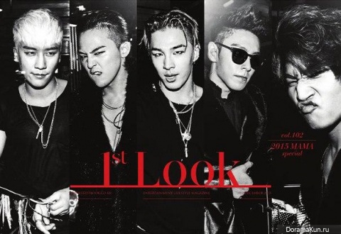 Big Bang для First Look December 2015
