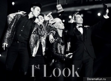 Big Bang для First Look December 2015