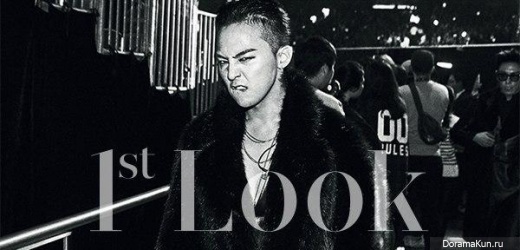 Big Bang для First Look December 2015